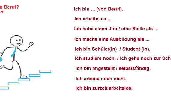 12 570x350 - Was sind Sie von Beruf? / Was machen SIe?