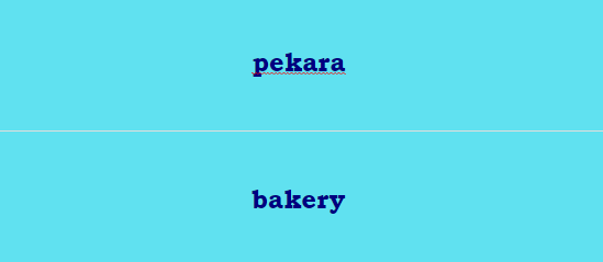 88 - pekara (bakery)