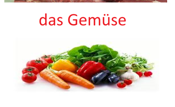 dfd 1 570x350 - das Fleisch/Gemüse/Obst