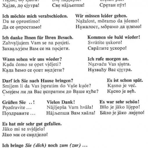 kratke recenice sa prevodom 510x510 - 1.Kratke rečenice sa prevodom.