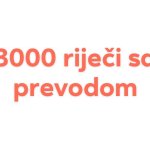 3000 rijeci 150x150 - Wörter und Wendungen (1-100)